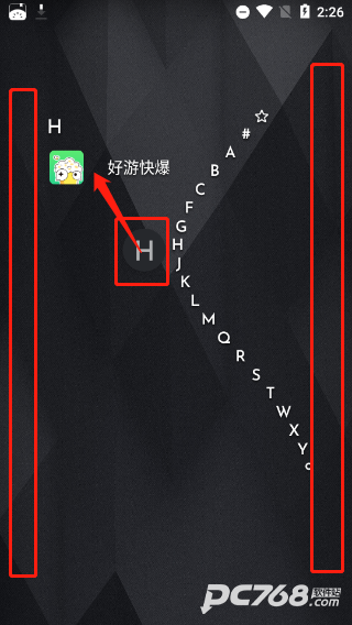 Niagaralauncher免费版