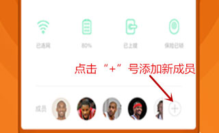 鹿客智能