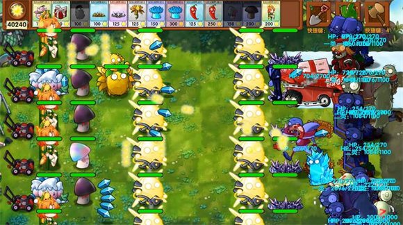 植物大战僵尸融合版2.7