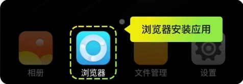 嗖嗖云手机官方版