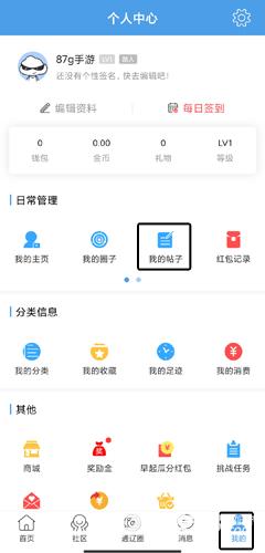 通辽团