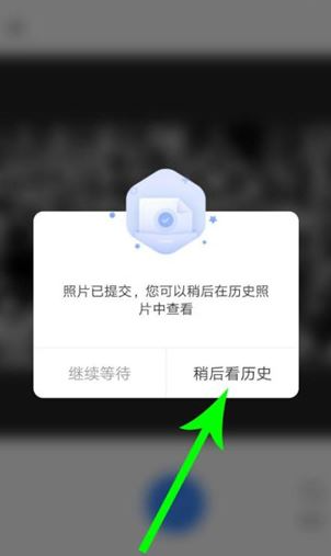 你我当年AI照片修复