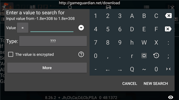 gg修改器官方正版