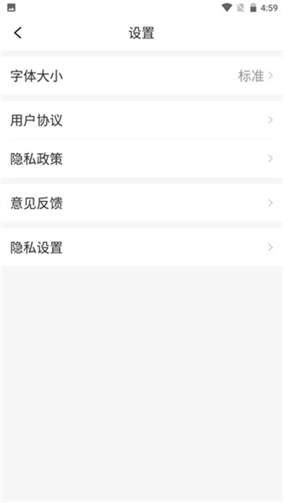 今日快看