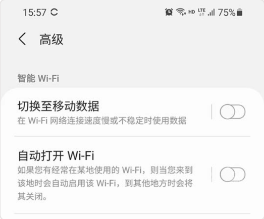 录风者车机版