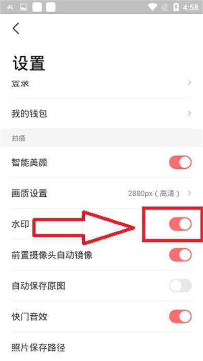 潮自拍