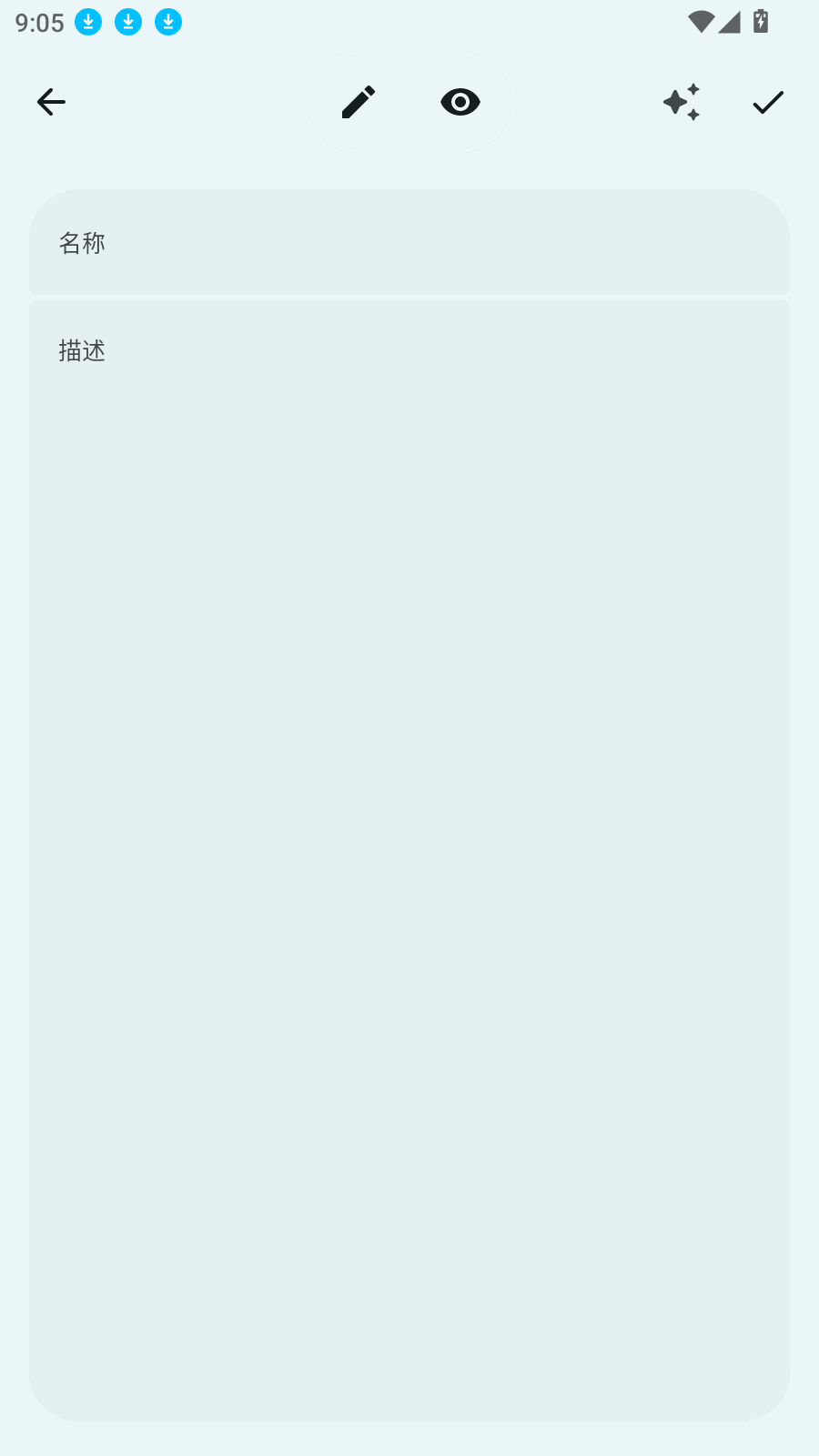 AirNote
