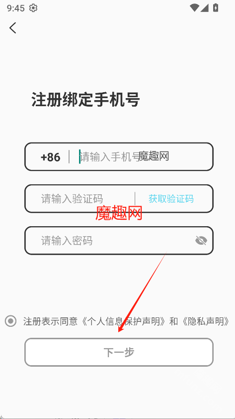 轻邻圈