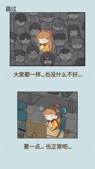 朵拉的露营餐车