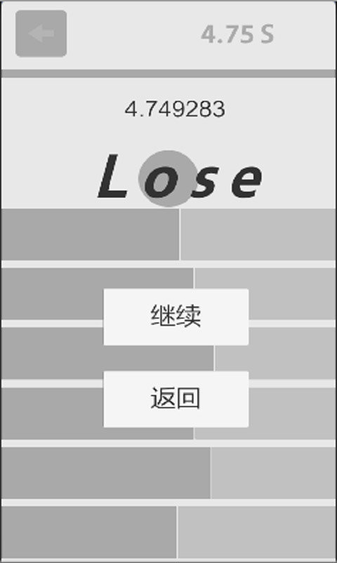 刷机之家
