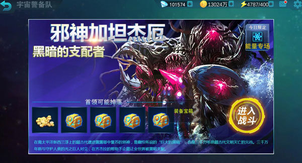 刷机之家
