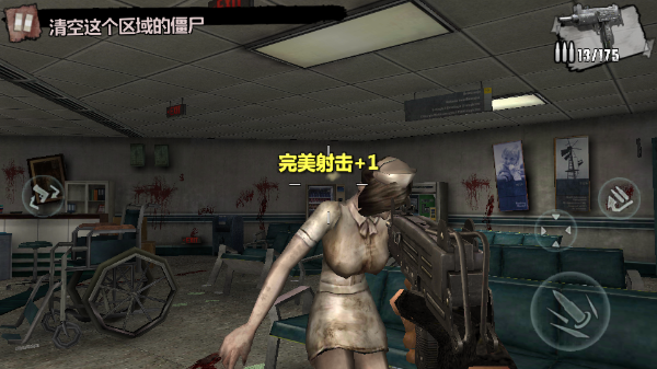 SAS僵尸突击队4