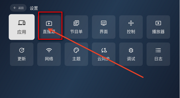 拾光云影