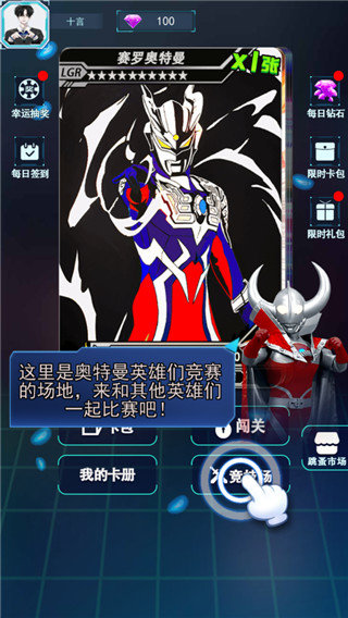 刷机之家