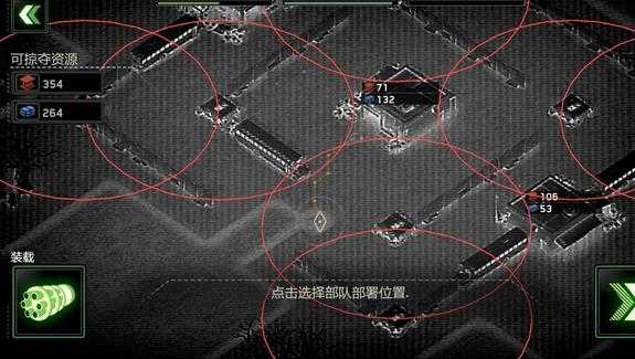 僵尸炮艇生存无限开火内置菜单截图