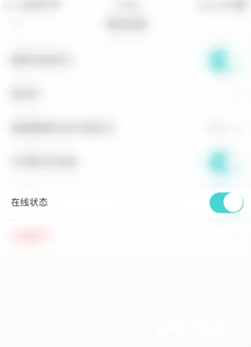 句馆