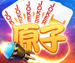 同城游原子 v3.4.20250310