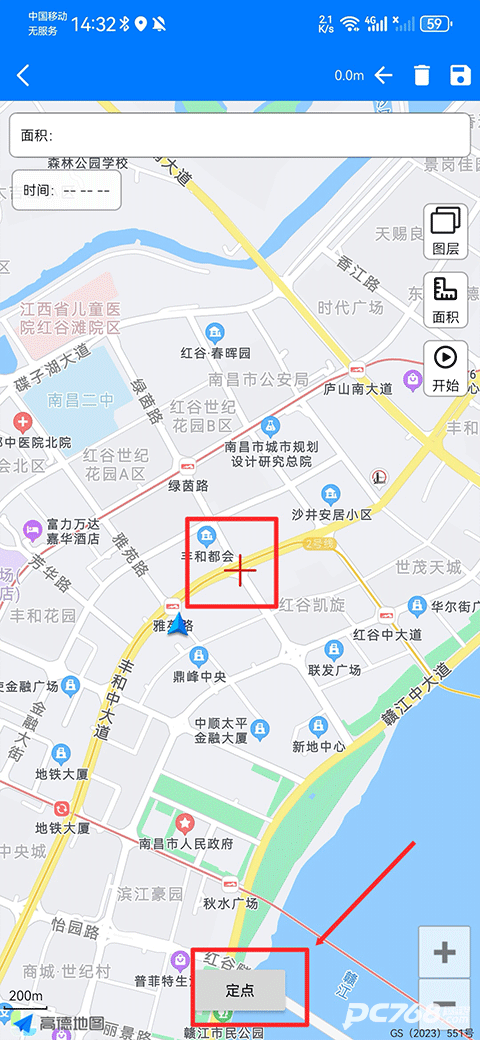 奥维地图手机版