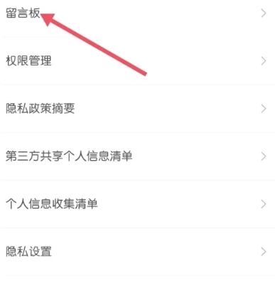 开心天气