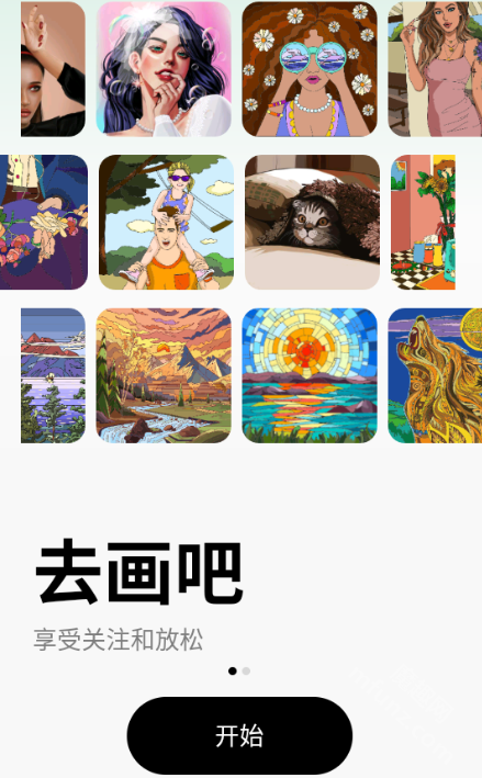 paintly绘画