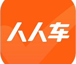人人车二手车直卖网app