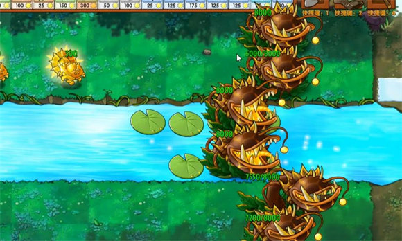 植物大战僵尸融合版2.7