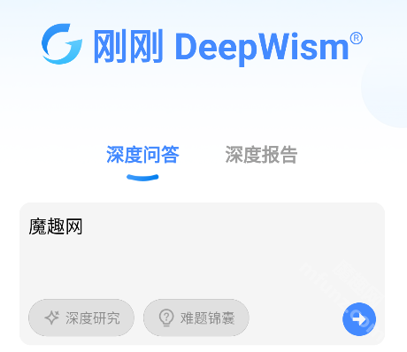 刚刚发现AI