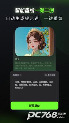 漫影快剪
