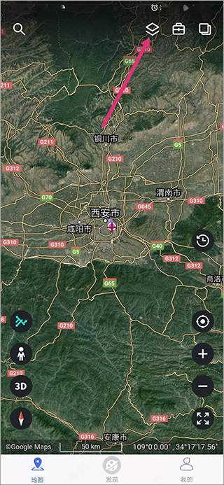 新知高清卫星地图