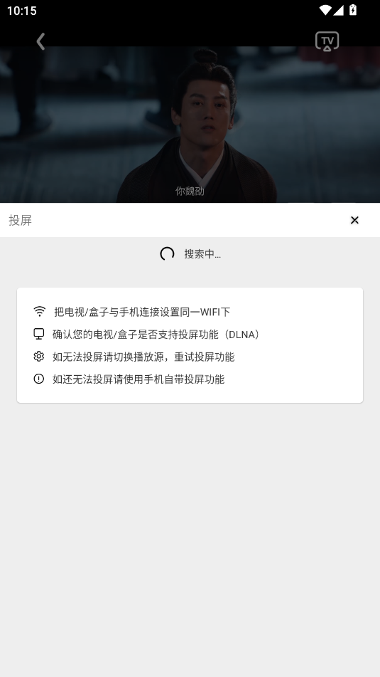 二师兄影视