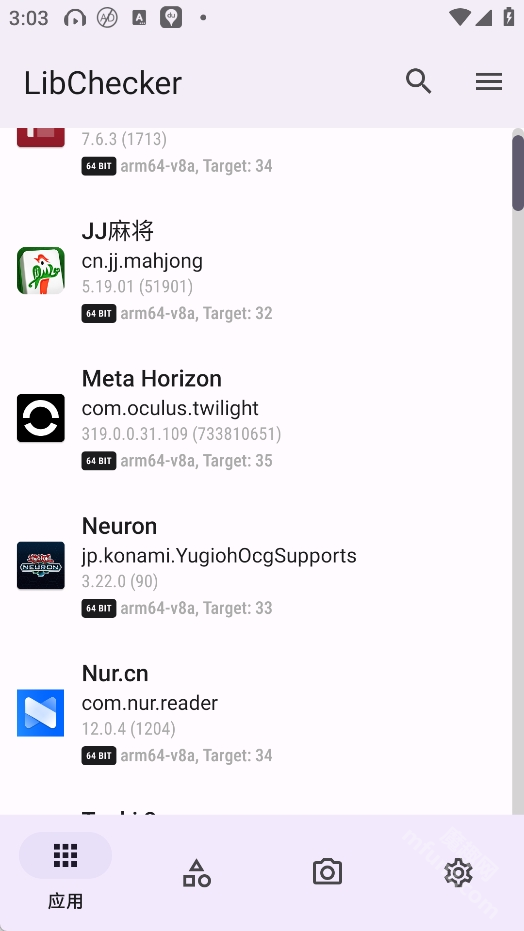 LibChecker中文版