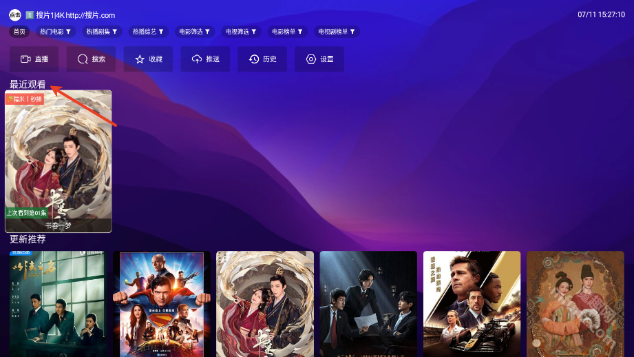 搜片.com