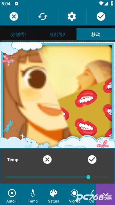 PhotoBlender