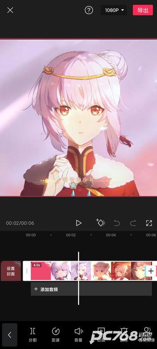 剪映旧版本