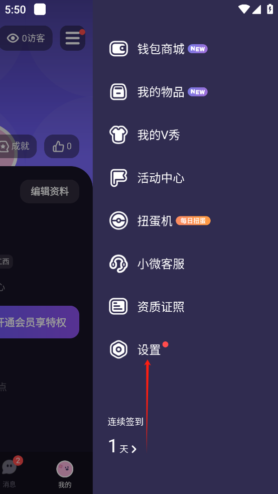 微光放映厅