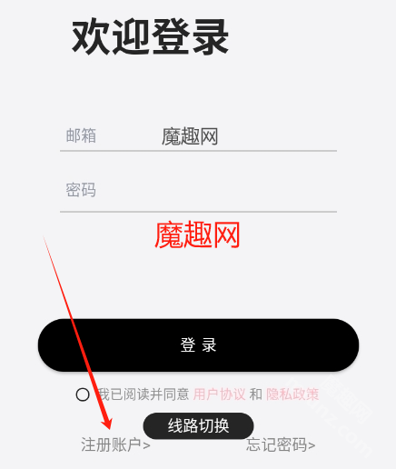 DicKCat官方正版