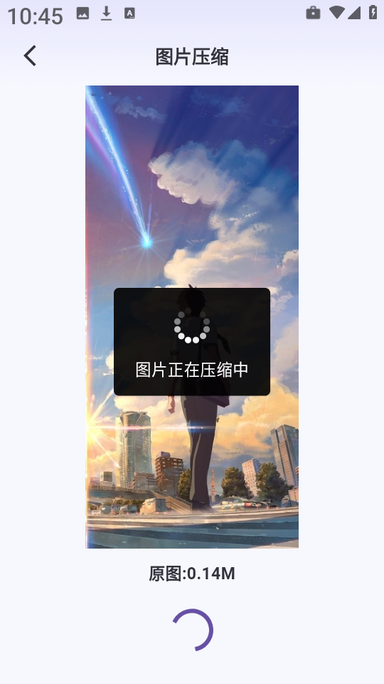 清荷工具口袋