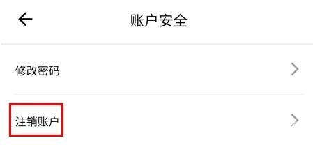 荐康客
