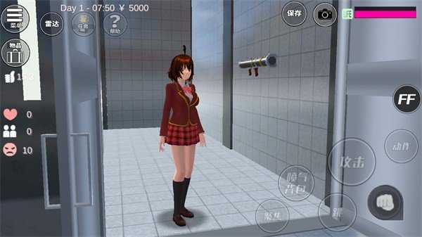 樱花校园模拟器2025