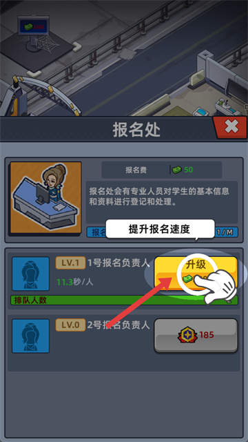 我的战舰梦游戏