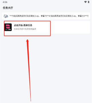 YZL画质助手
