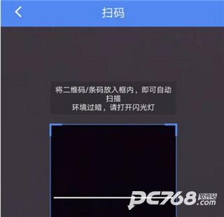物泊56找货