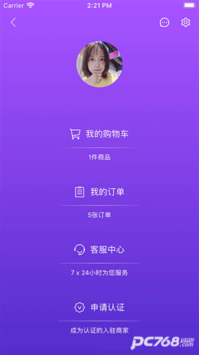 LiveOnePick