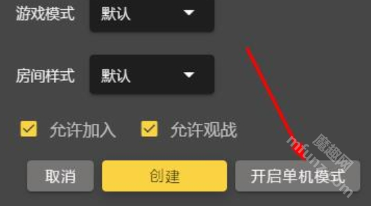 畅玩空间