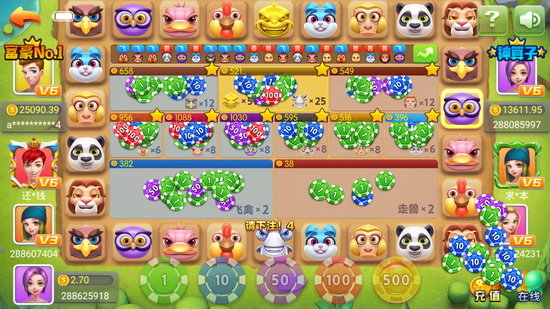 大家乐棋牌2