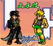 死神vs火影jojo止水版 jojo1.0