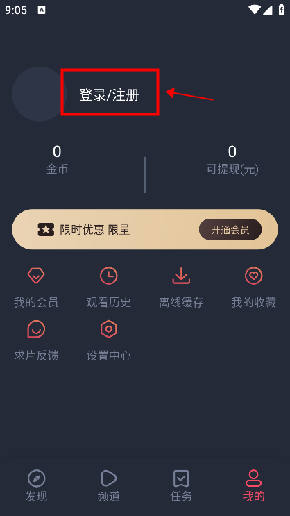 泰圈