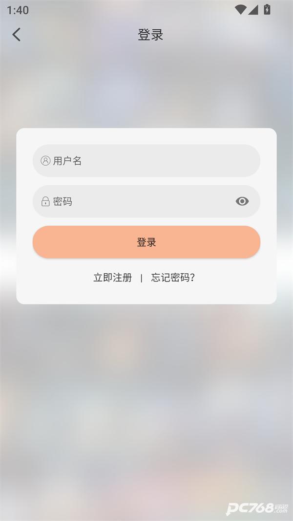 叮当影视