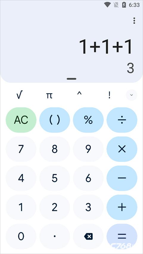 谷歌计算器旧版本