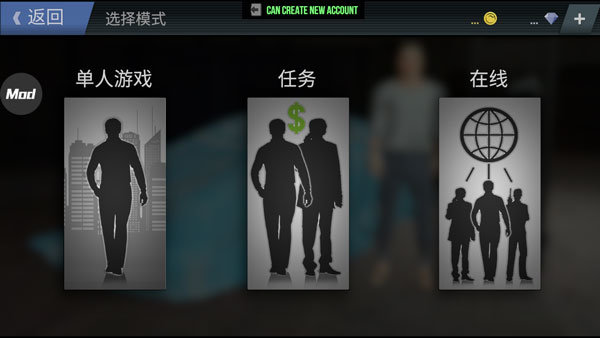 火力全开2最新版2025